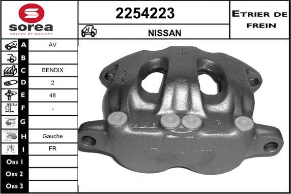 EAI 2254223 - Спирачен апарат vvparts.bg