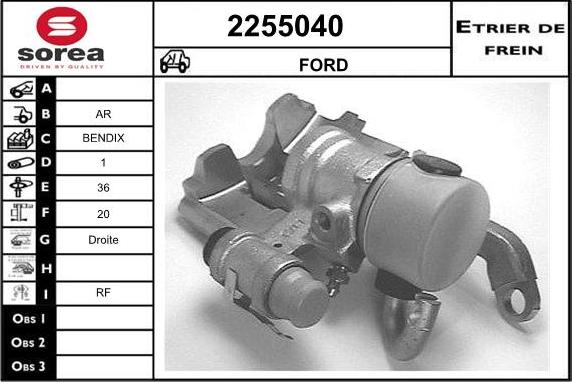 EAI 2255040 - Спирачен апарат vvparts.bg