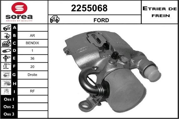 EAI 2255068 - Спирачен апарат vvparts.bg