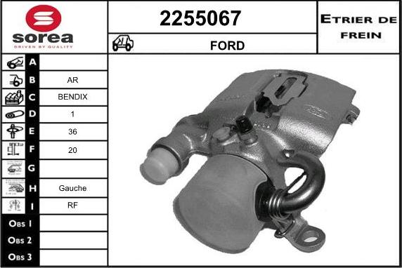 EAI 2255067 - Спирачен апарат vvparts.bg