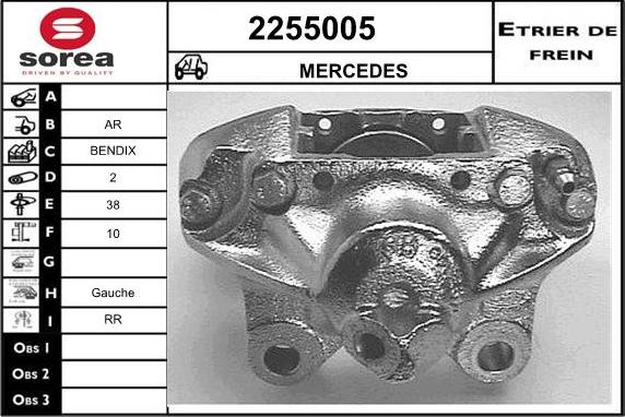 EAI 2255005 - Спирачен апарат vvparts.bg