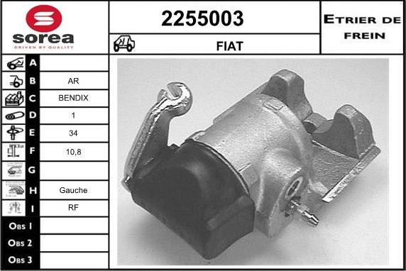 EAI 2255003 - Спирачен апарат vvparts.bg