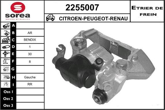 EAI 2255007 - Спирачен апарат vvparts.bg