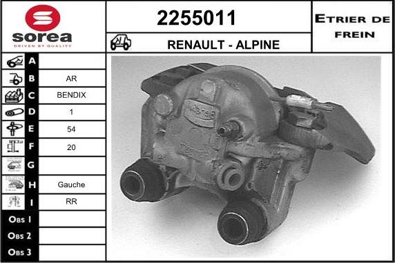 EAI 2255011 - Спирачен апарат vvparts.bg