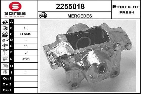 EAI 2255018 - Спирачен апарат vvparts.bg