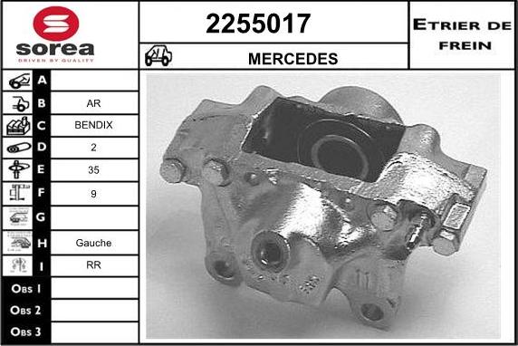 EAI 2255017 - Спирачен апарат vvparts.bg