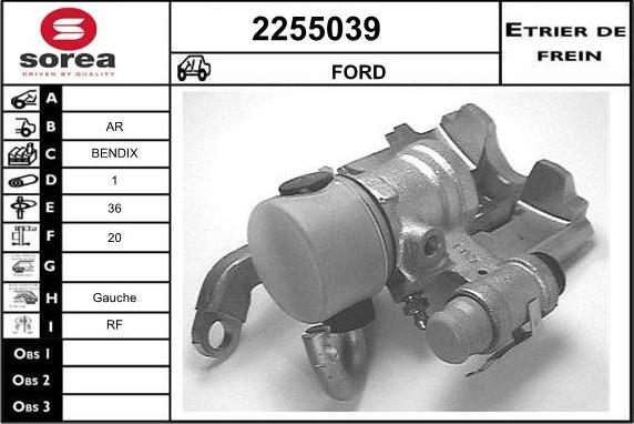 EAI 2255039 - Спирачен апарат vvparts.bg