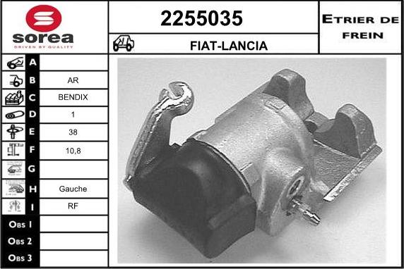 EAI 2255035 - Спирачен апарат vvparts.bg