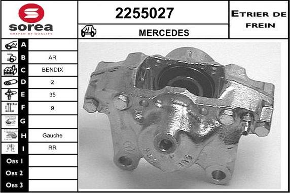 EAI 2255027 - Спирачен апарат vvparts.bg