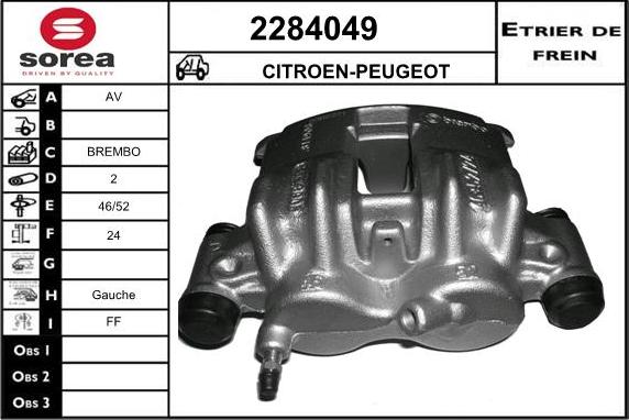 EAI 2284049 - Спирачен апарат vvparts.bg