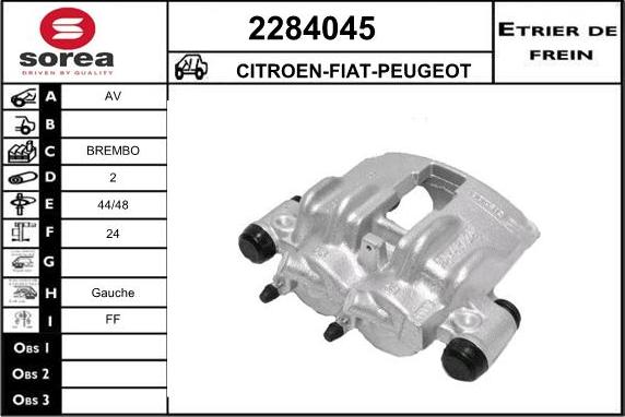 EAI 2284045 - Спирачен апарат vvparts.bg