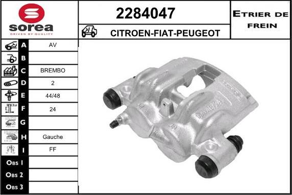 EAI 2284047 - Спирачен апарат vvparts.bg