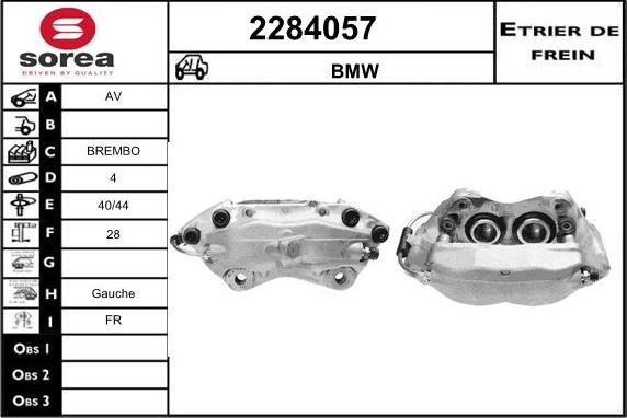 EAI 2284057 - Спирачен апарат vvparts.bg