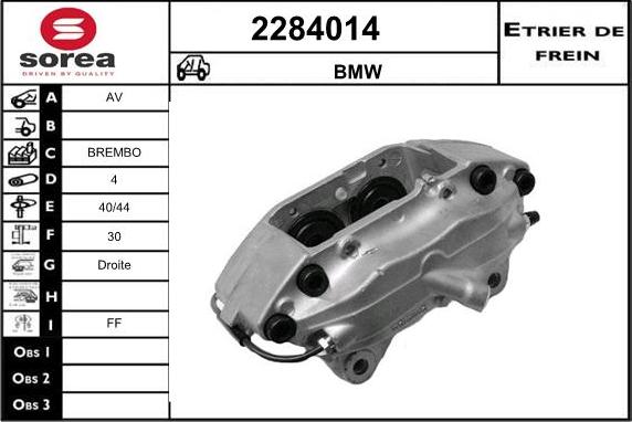 EAI 2284014 - Спирачен апарат vvparts.bg