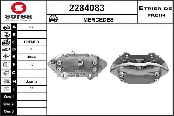 EAI 2284083 - Спирачен апарат vvparts.bg