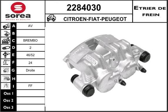 EAI 2284030 - Спирачен апарат vvparts.bg