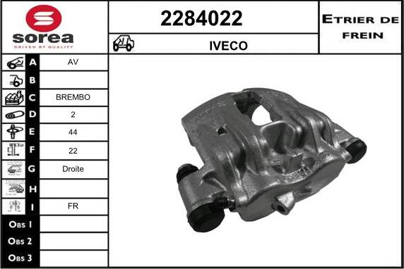 EAI 2284022 - Спирачен апарат vvparts.bg