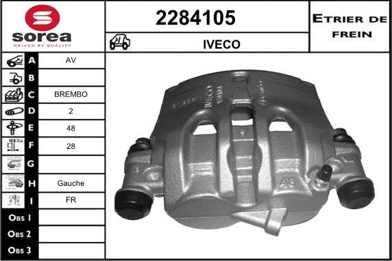 EAI 2284105 - Спирачен апарат vvparts.bg