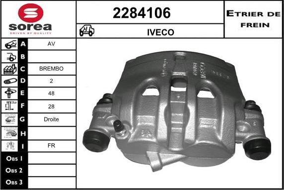 EAI 2284106 - Спирачен апарат vvparts.bg