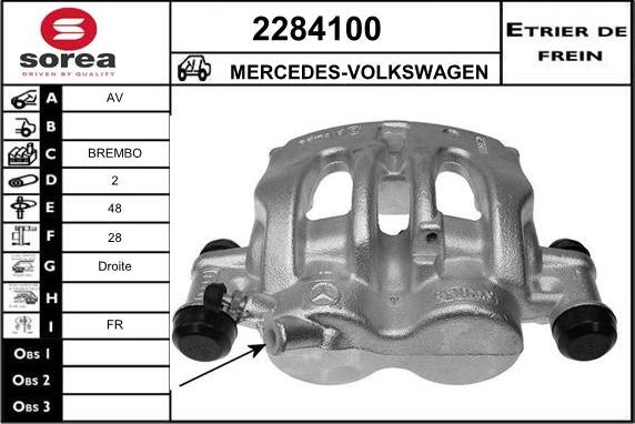 EAI 2284100 - Спирачен апарат vvparts.bg