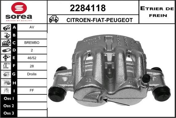 EAI 2284118 - Спирачен апарат vvparts.bg