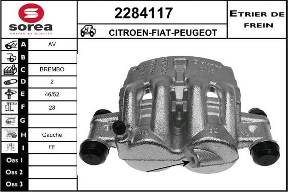 EAI 2284117 - Спирачен апарат vvparts.bg