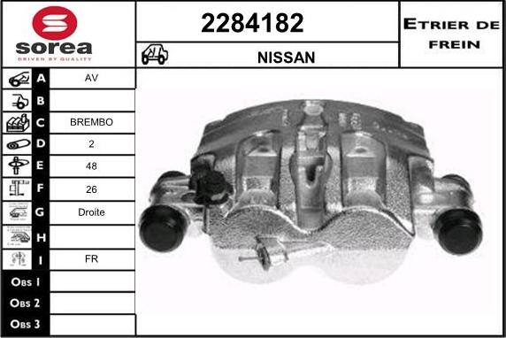 EAI 2284182 - Спирачен апарат vvparts.bg