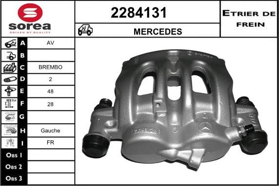 EAI 2284131 - Спирачен апарат vvparts.bg