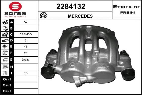 EAI 2284132 - Спирачен апарат vvparts.bg