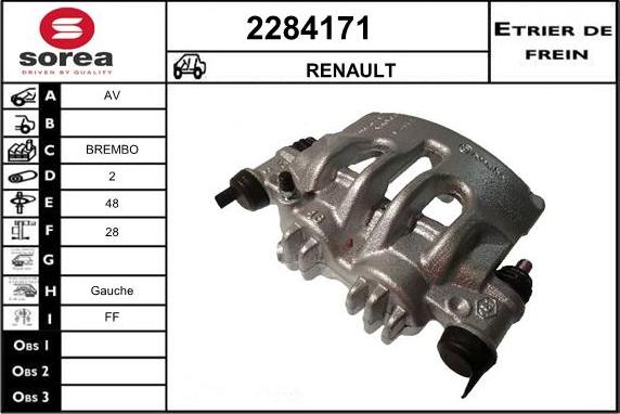 EAI 2284171 - Спирачен апарат vvparts.bg