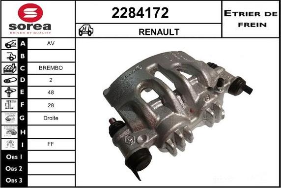 EAI 2284172 - Спирачен апарат vvparts.bg