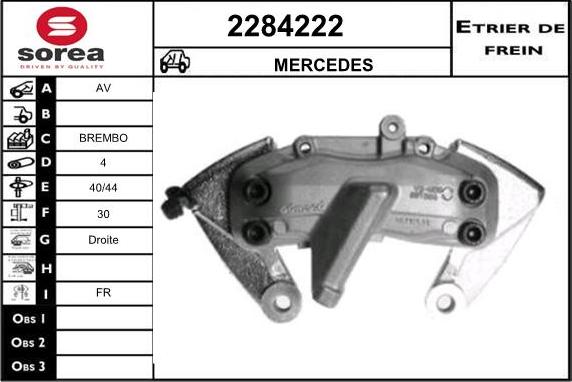 EAI 2284222 - Спирачен апарат vvparts.bg