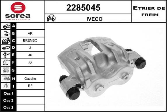 EAI 2285045 - Спирачен апарат vvparts.bg