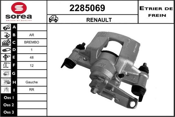 EAI 2285069 - Спирачен апарат vvparts.bg