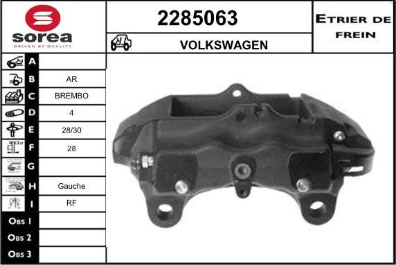 EAI 2285063 - Спирачен апарат vvparts.bg