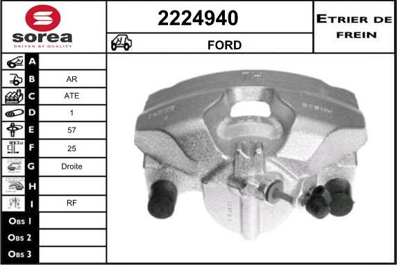 EAI 2224940 - Спирачен апарат vvparts.bg