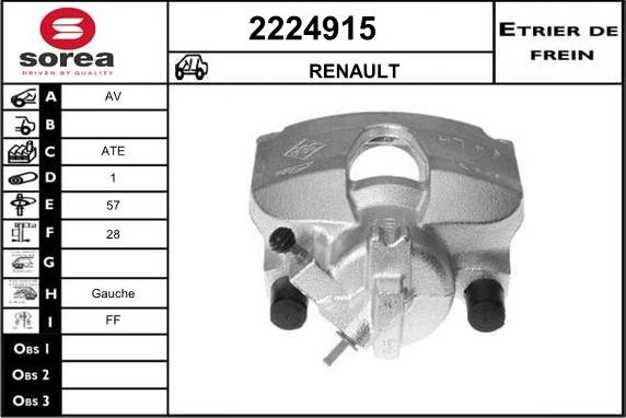 EAI 2224915 - Спирачен апарат vvparts.bg