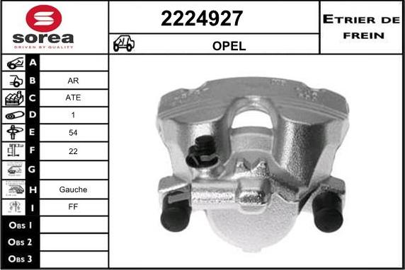 EAI 2224927 - Спирачен апарат vvparts.bg