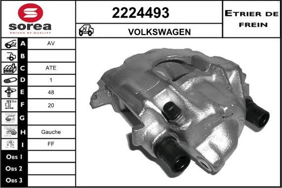 EAI 2224493 - Спирачен апарат vvparts.bg