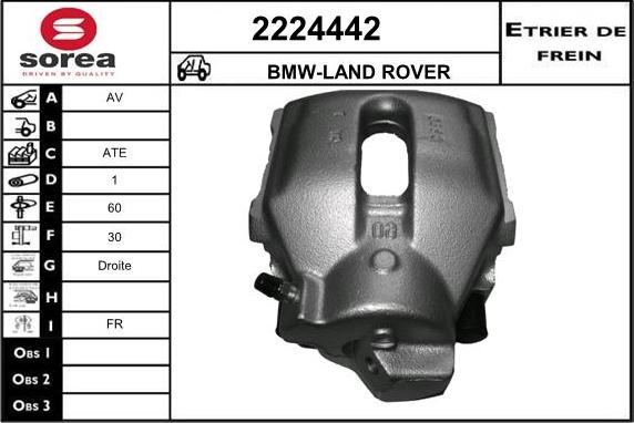 EAI 2224442 - Спирачен апарат vvparts.bg