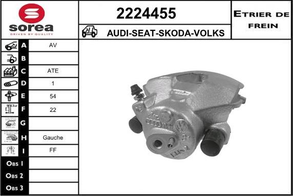 EAI 2224455 - Спирачен апарат vvparts.bg