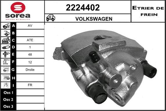 EAI 2224402 - Спирачен апарат vvparts.bg