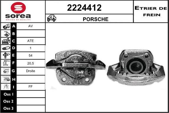 EAI 2224412 - Спирачен апарат vvparts.bg