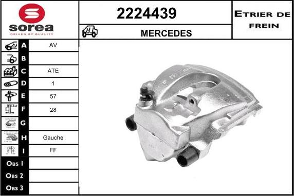 EAI 2224439 - Спирачен апарат vvparts.bg