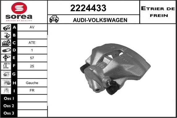 EAI 2224433 - Спирачен апарат vvparts.bg