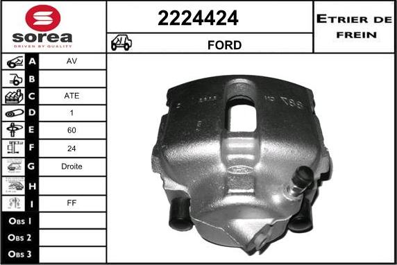 EAI 2224424 - Спирачен апарат vvparts.bg