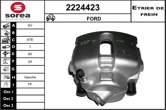 EAI 2224423 - Спирачен апарат vvparts.bg