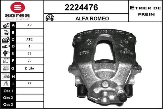 EAI 2224476 - Спирачен апарат vvparts.bg