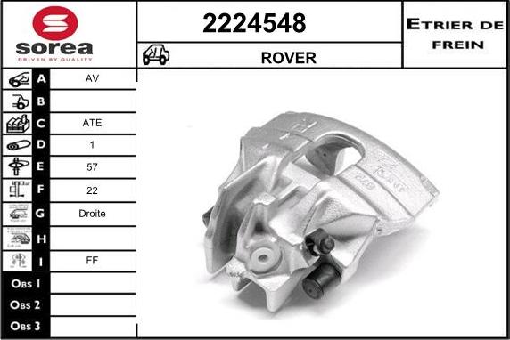 EAI 2224548 - Спирачен апарат vvparts.bg