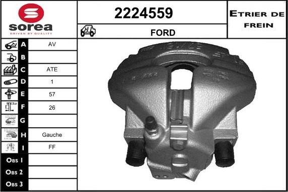 EAI 2224559 - Спирачен апарат vvparts.bg